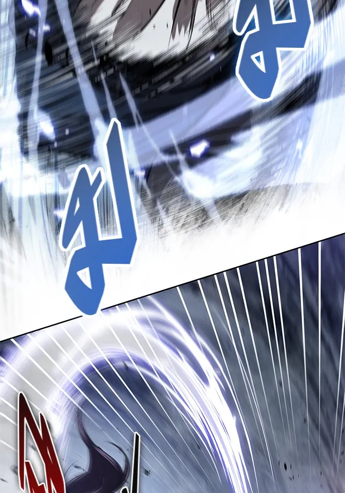 Nano Machine Chapter 26 หน้า 52