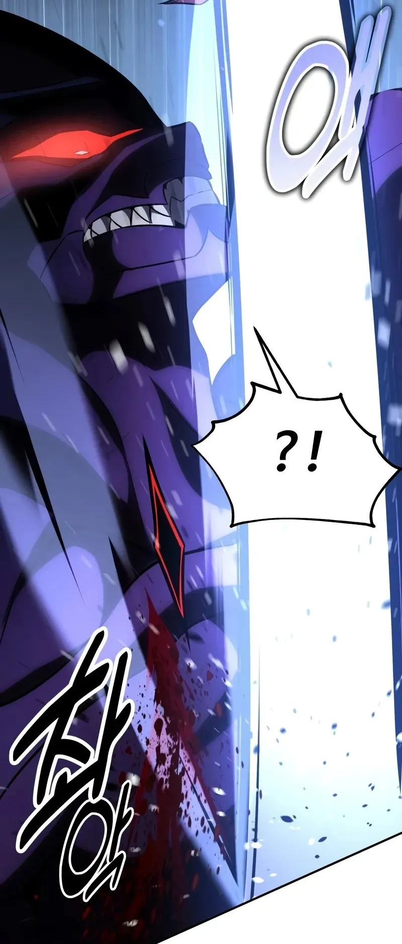 I Killed an Academy Player ตอนที่ 65 หน้า 41