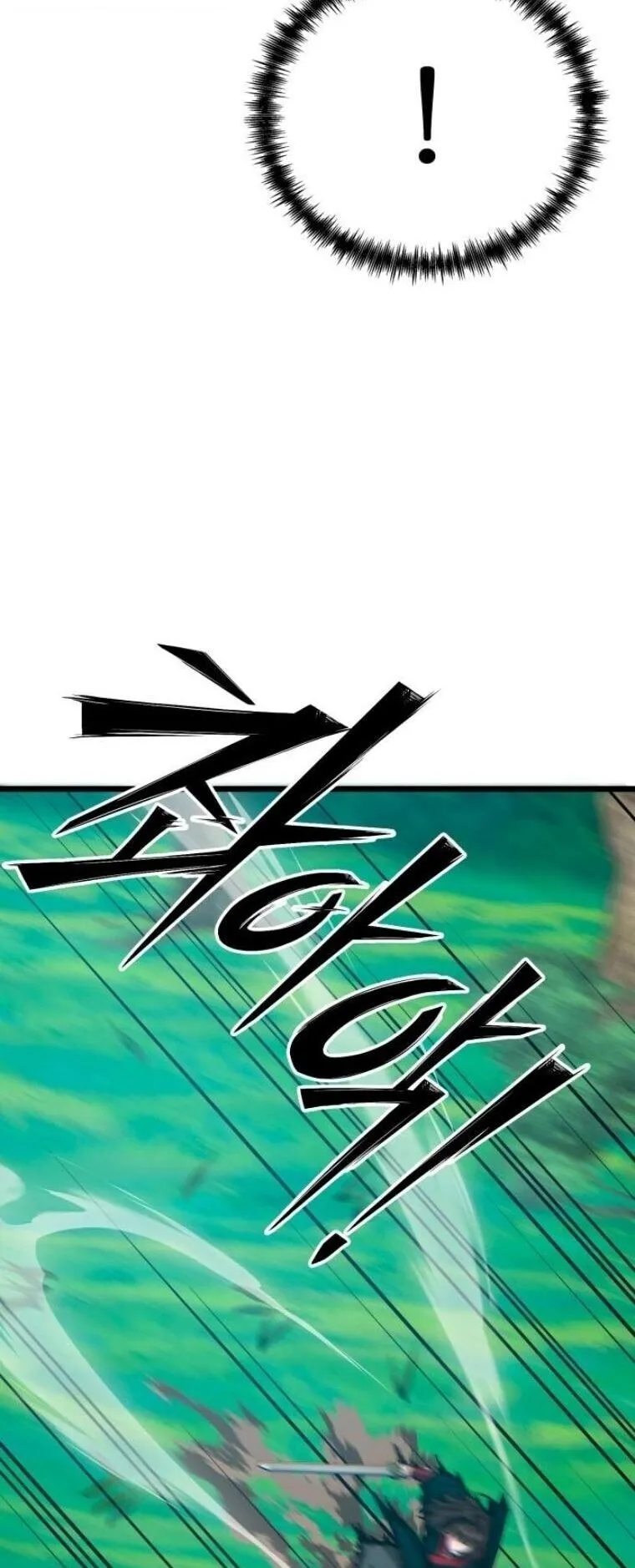 Initializing the Sect System ตอนที่ 28 หน้า 89
