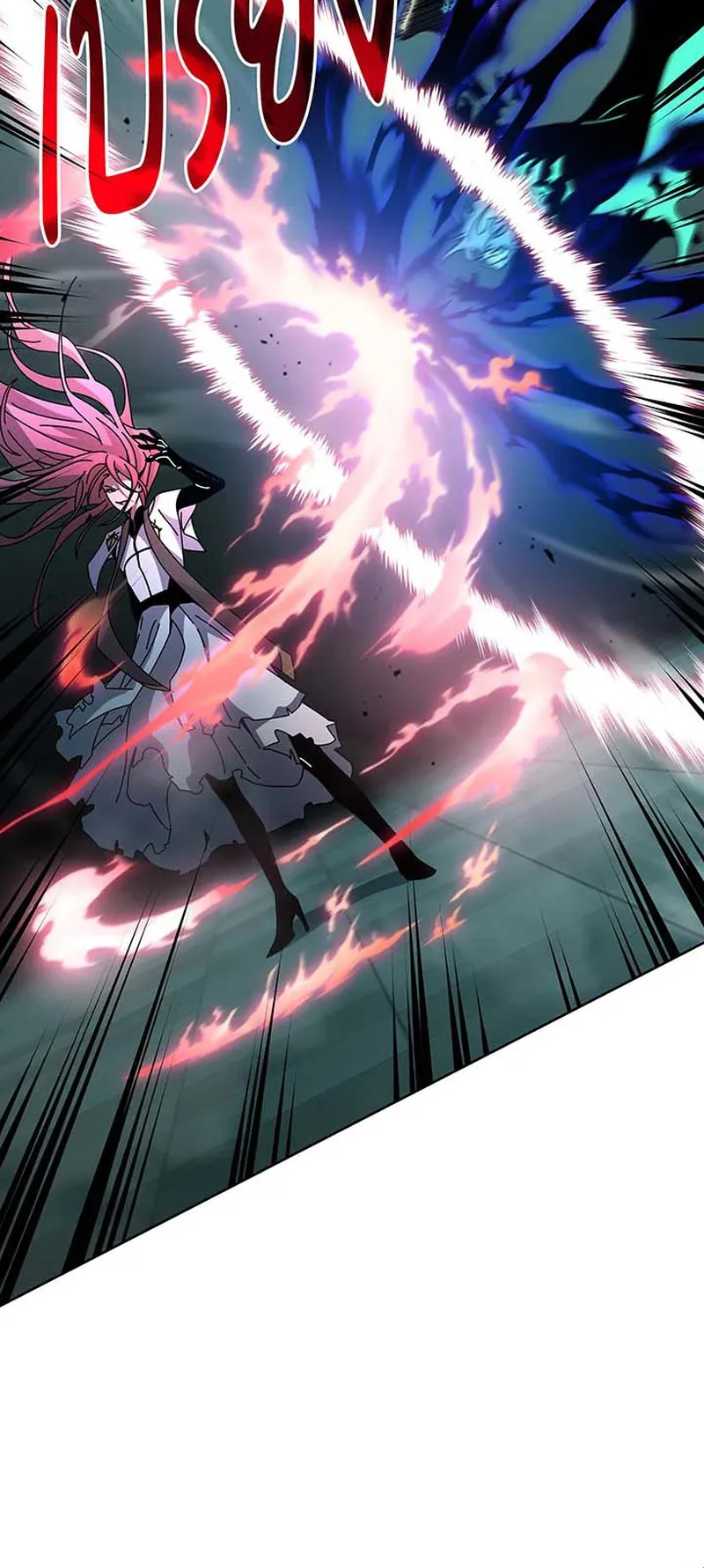 Necromancer Academy’s Genius Summoner Chapter 149 หน้า 48