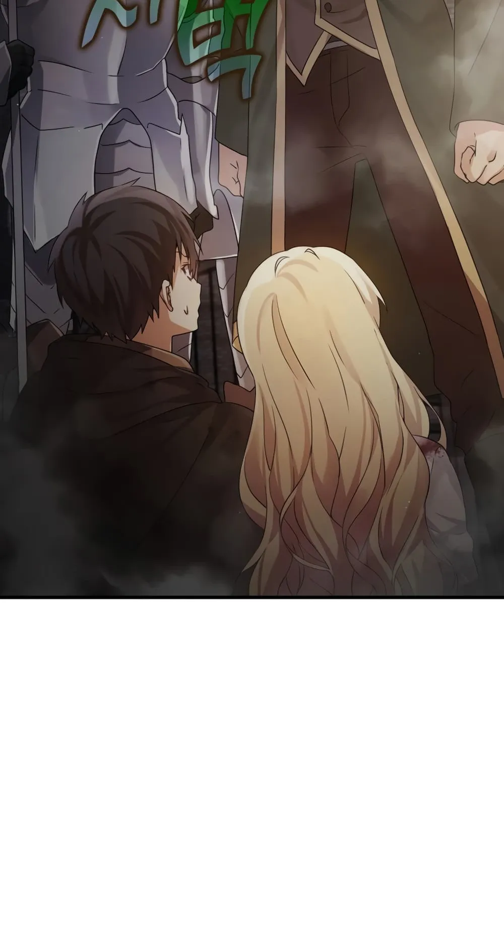 The Demon Prince Goes to the Academy ตอนที่ 2 หน้า 134