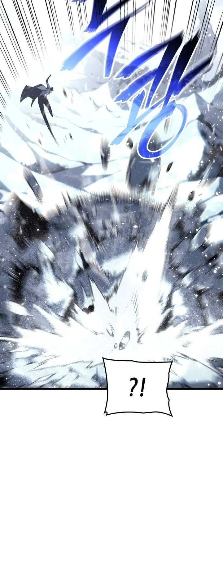 Solo Leveling: Ragnarok ตอนที่ 65 หน้า 45