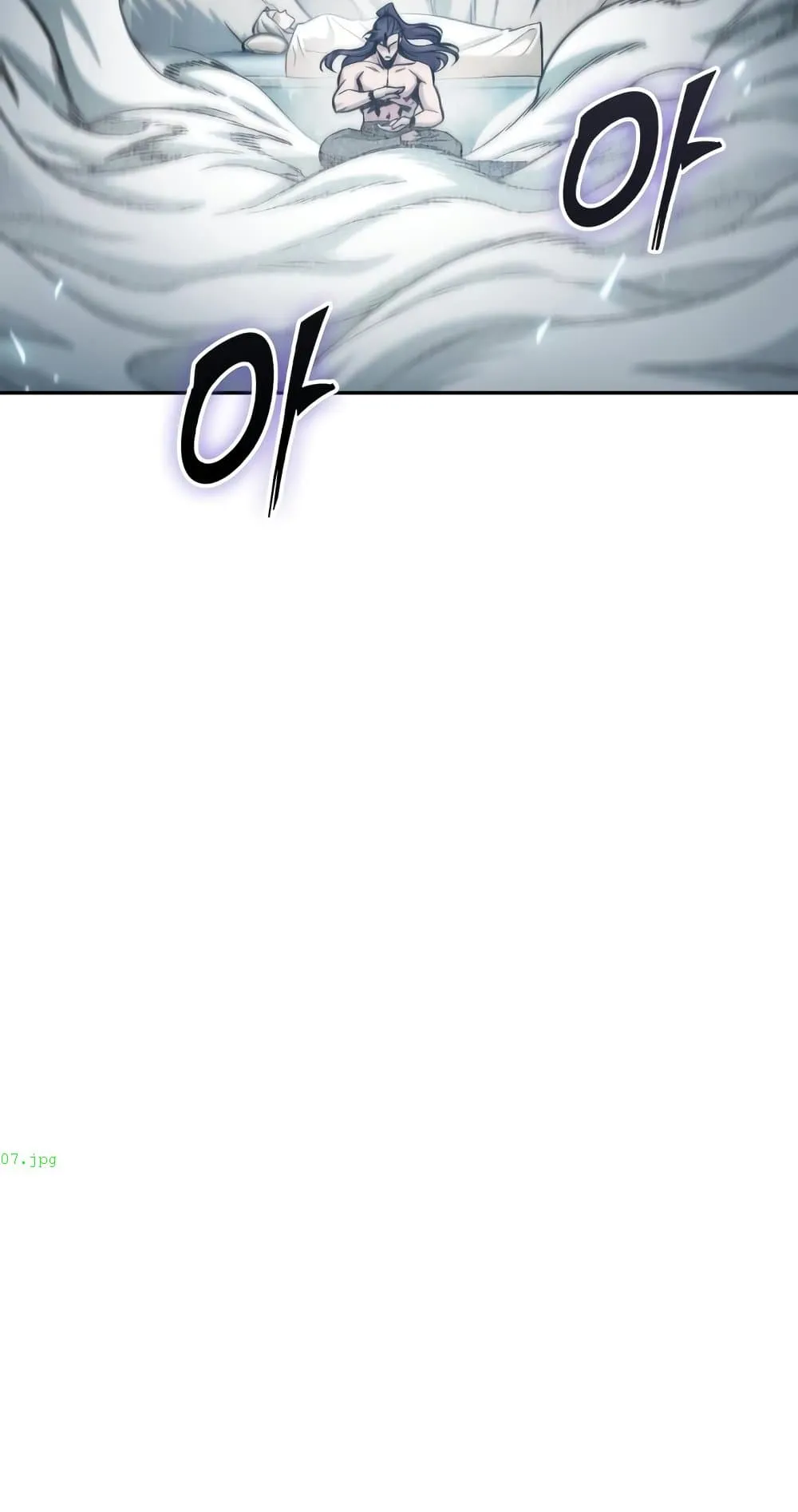 Nano Machine Chapter 174 หน้า 46