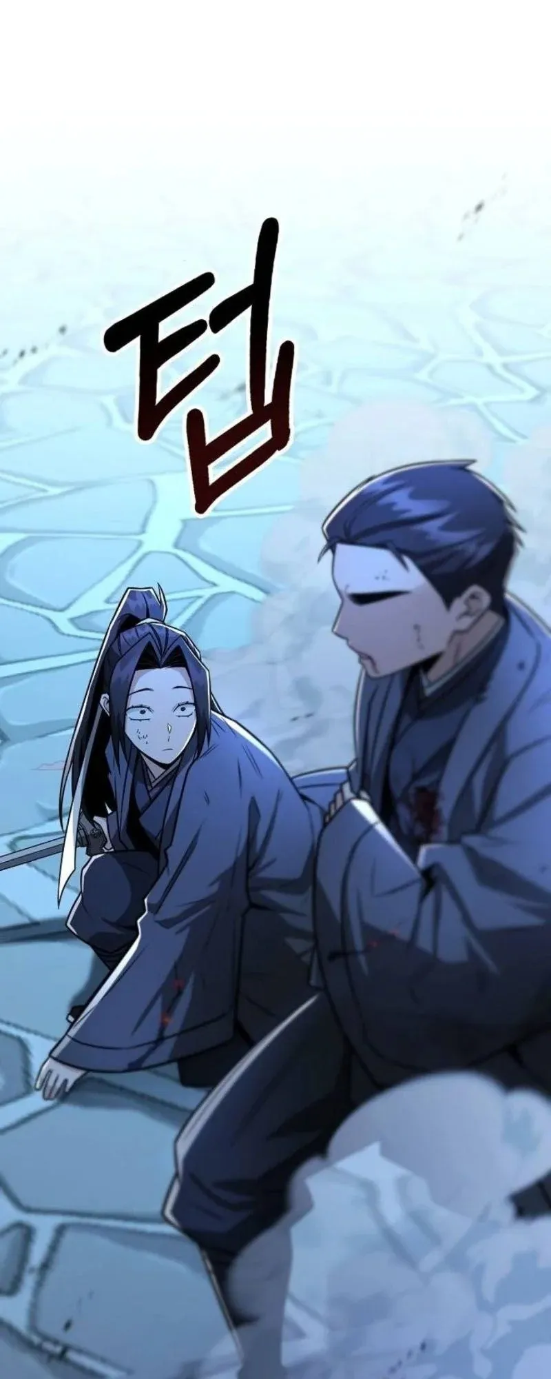 Mount Hua Sect’s Genius Phantom Swordsman ตอนที่ 30 หน้า 59