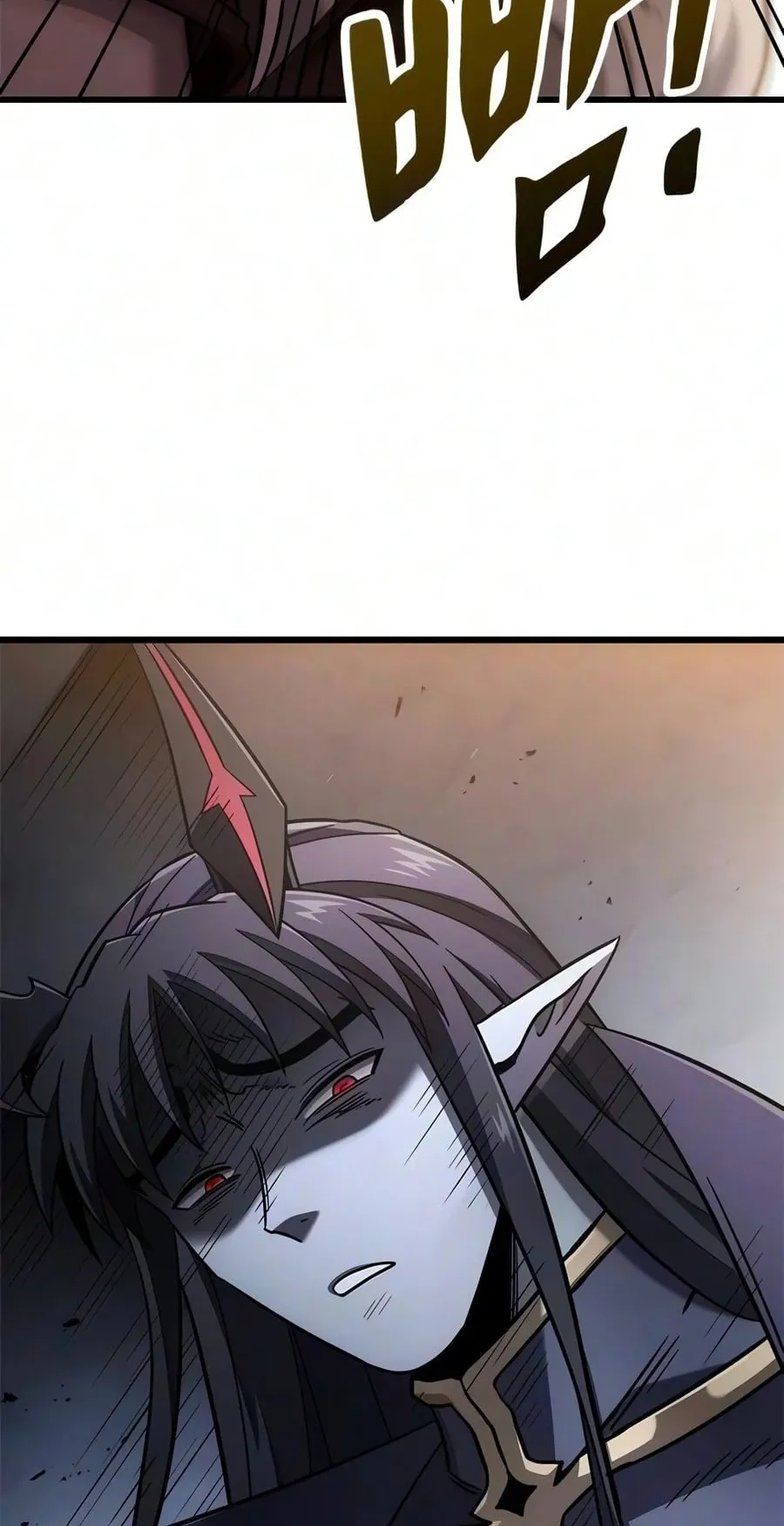 What a Bountiful Harvest, Demon Lord! ตอนที่ 84 หน้า 50