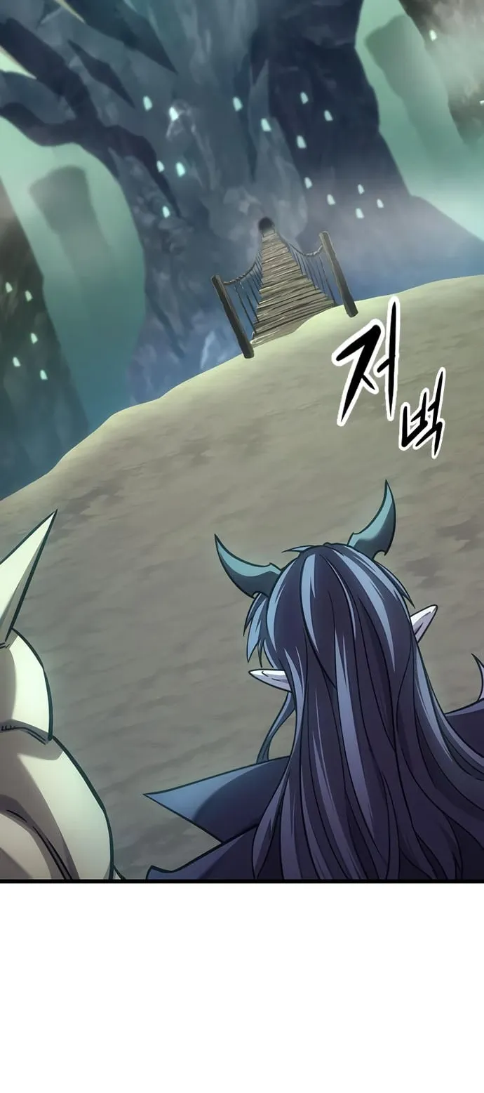 What a Bountiful Harvest, Demon Lord! ตอนที่ 8 หน้า 22