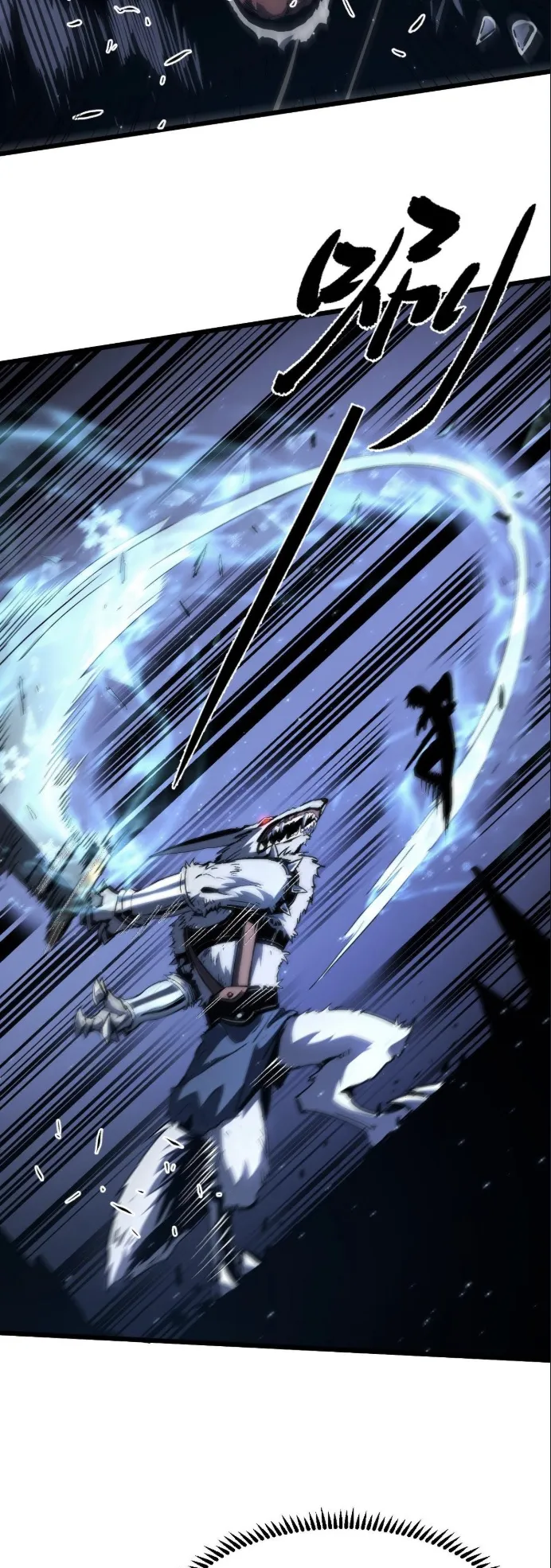 Become the Strongest Hero Through the Cheat System ตอนที่ 9 หน้า 14