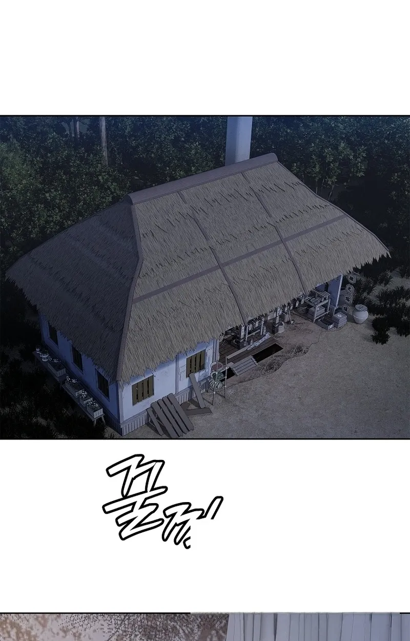The Iron Emperor ตอนที่ 25 หน้า 104