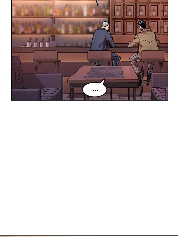 Limit Breaker ตอนที่ 5 หน้า 25