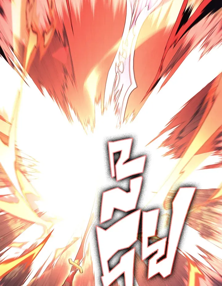 Overgeared ตอนที่ 147 หน้า 172