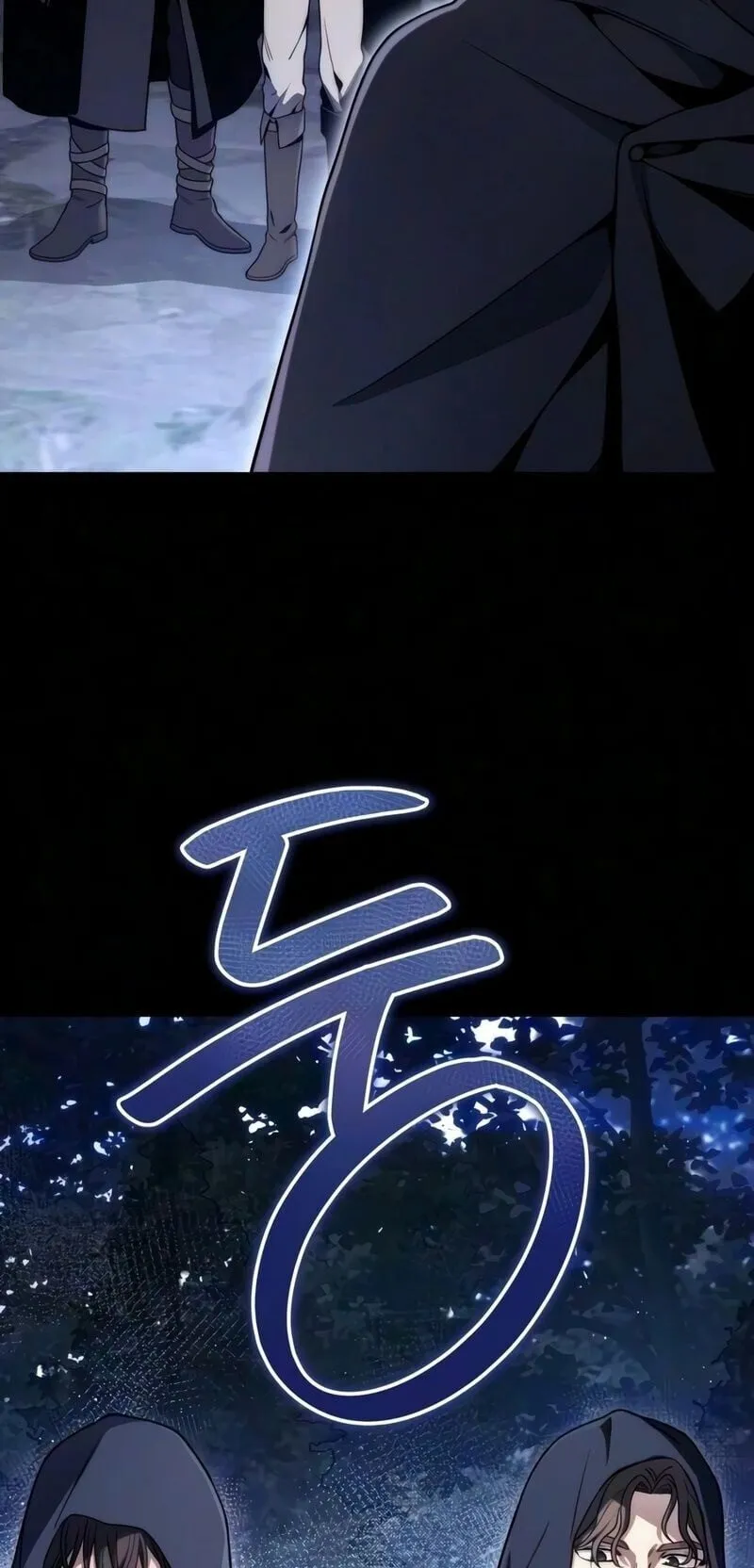 The Frontier Counts 10th-Class Outcast ตอนที่ 13 หน้า 107