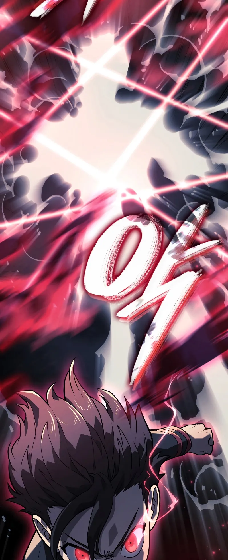 Revenge of the Iron-Blooded Sword Hound ตอนที่ 9 หน้า 82