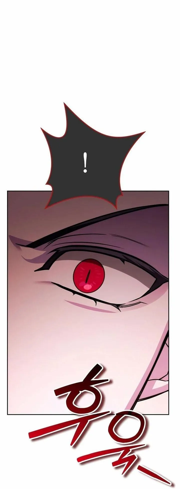Sovereign of the Infinite Clones ตอนที่ 36 หน้า 60
