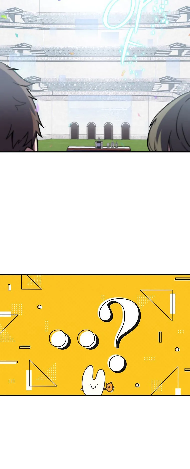 The Novel’s Extra (Remake) ตอนที่ 1 หน้า 56
