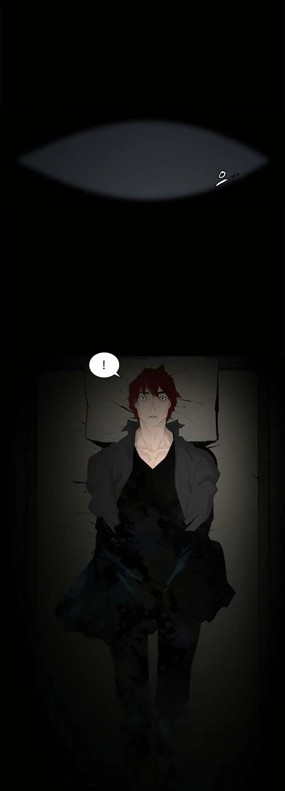 Colosseum ตอนที่ 2 หน้า 17