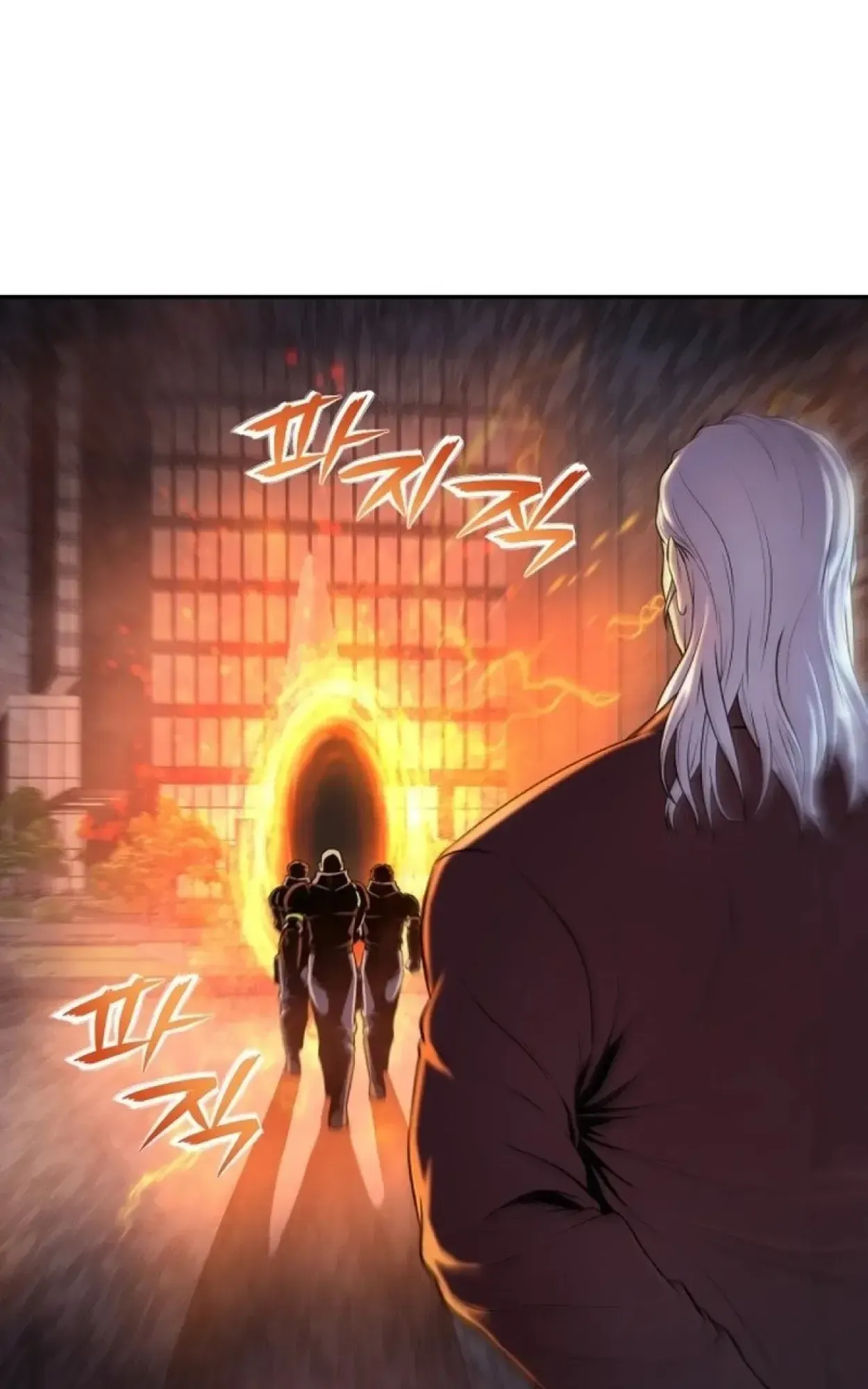 Nation-Class Dungeon Architect ตอนที่ 1 หน้า 58