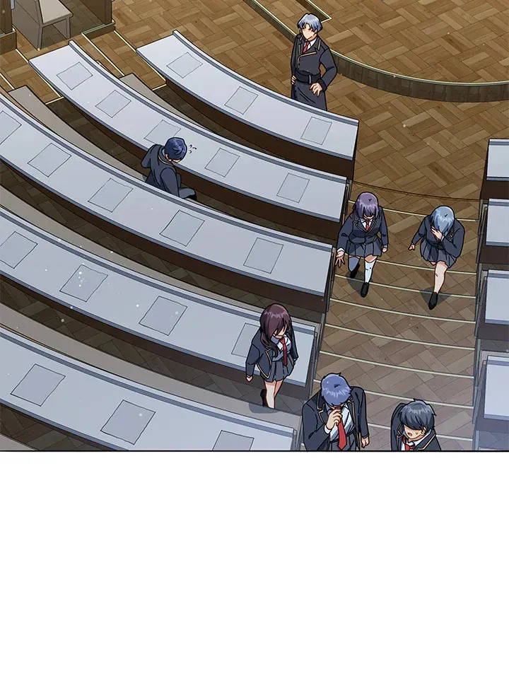 Necromancer Academy’s Genius Summoner Chapter 25 หน้า 109