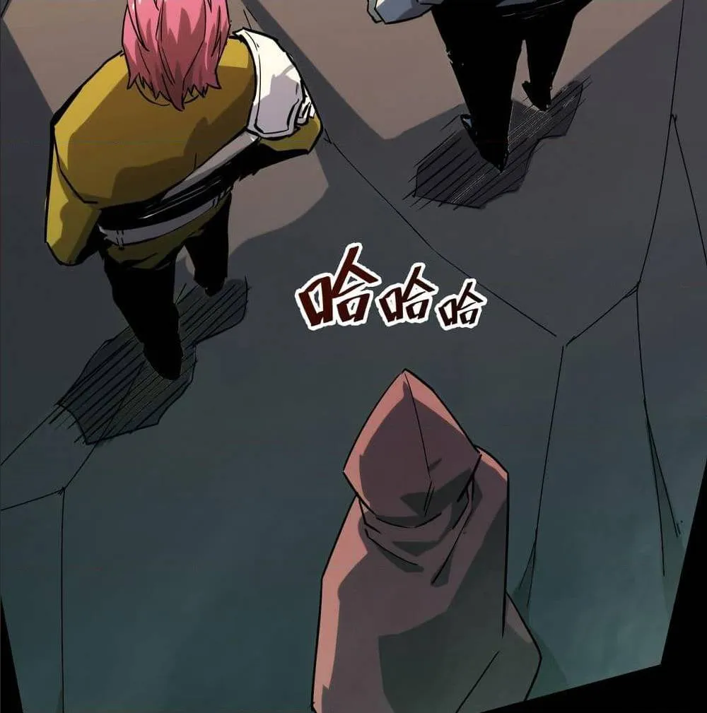 Rise From The Rubble ตอนที่ 5 หน้า 86