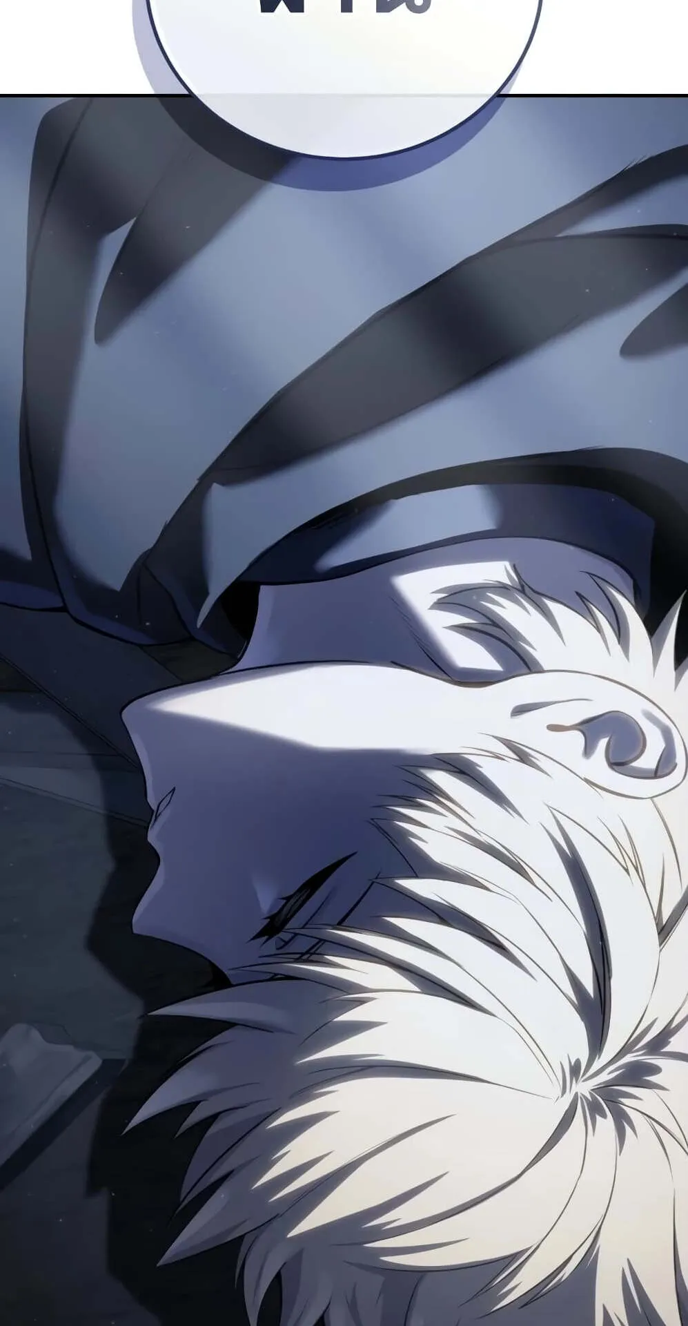 Star-Embracing Swordmaster ตอนที่ 58 หน้า 74