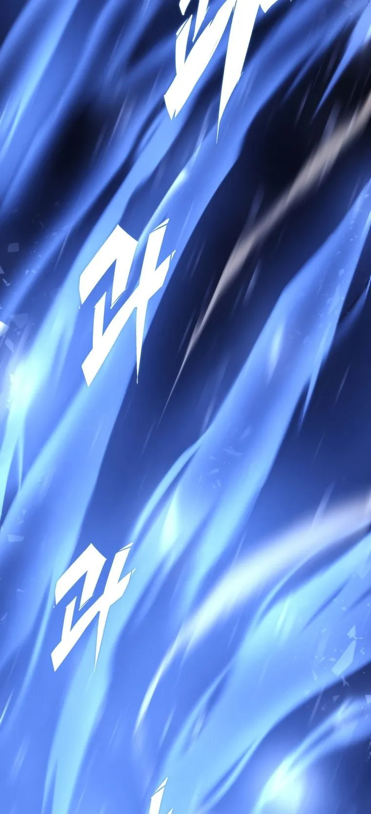 A Dragonslayer’s Peerless Regression ตอนที่ 6 หน้า 60