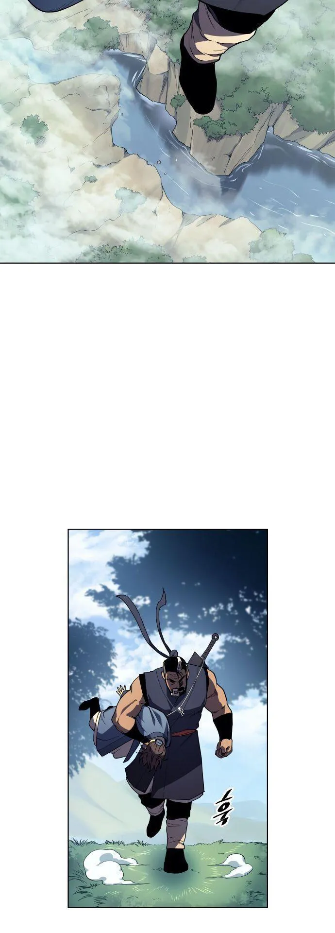 Tale of a Scribe Who Retires to the Countryside ตอนที่ 1 หน้า 42