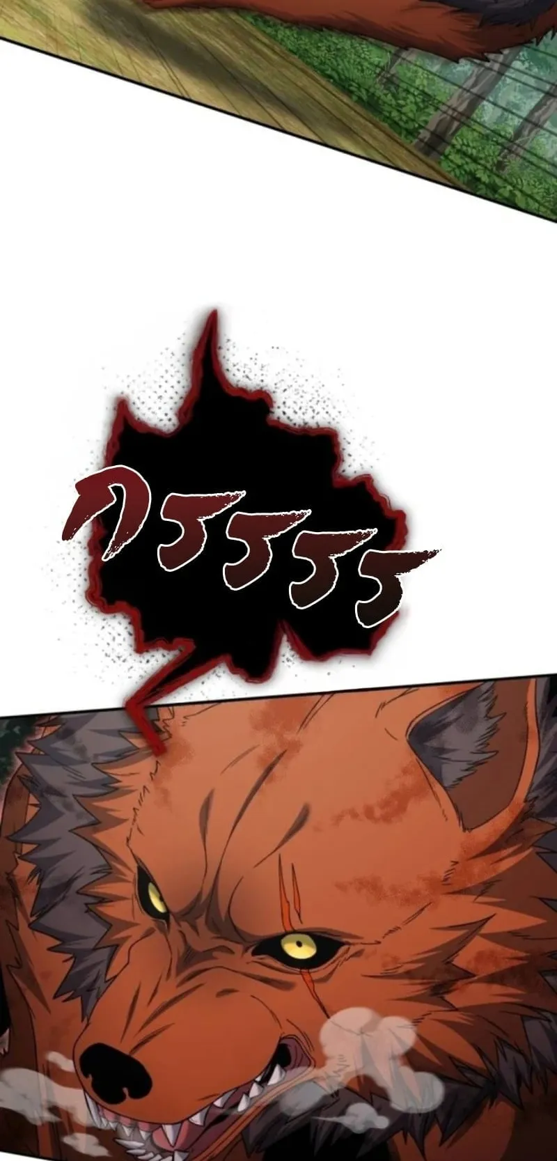 Apocalypse Veteran ตอนที่ 13 หน้า 71