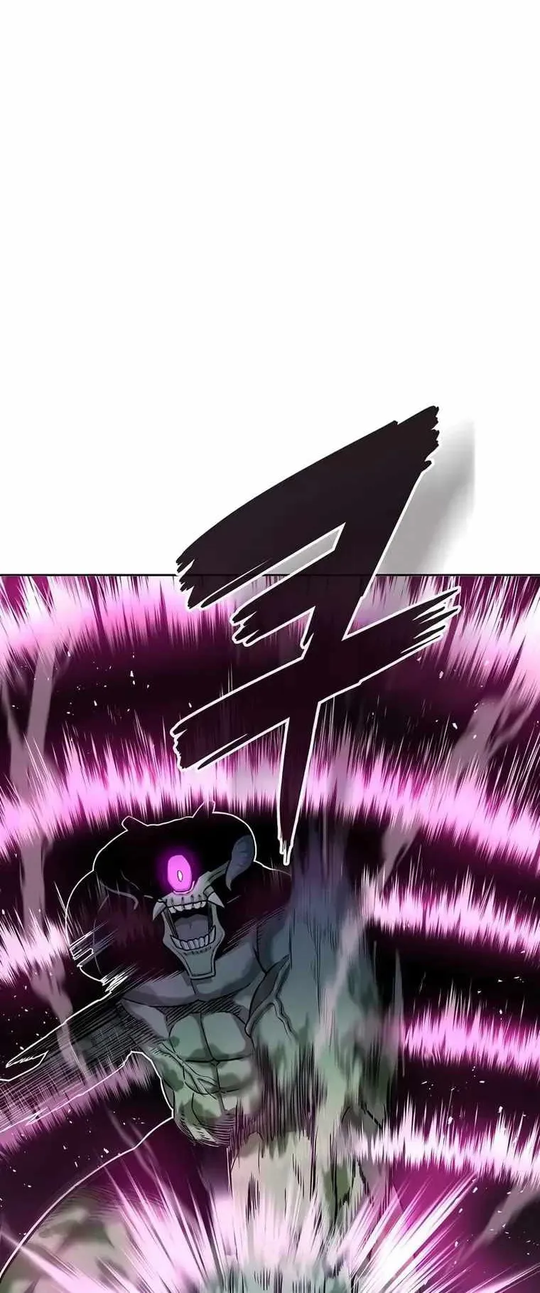 The Dark Mage’s Return to Enlistment ตอนที่ 11 หน้า 12