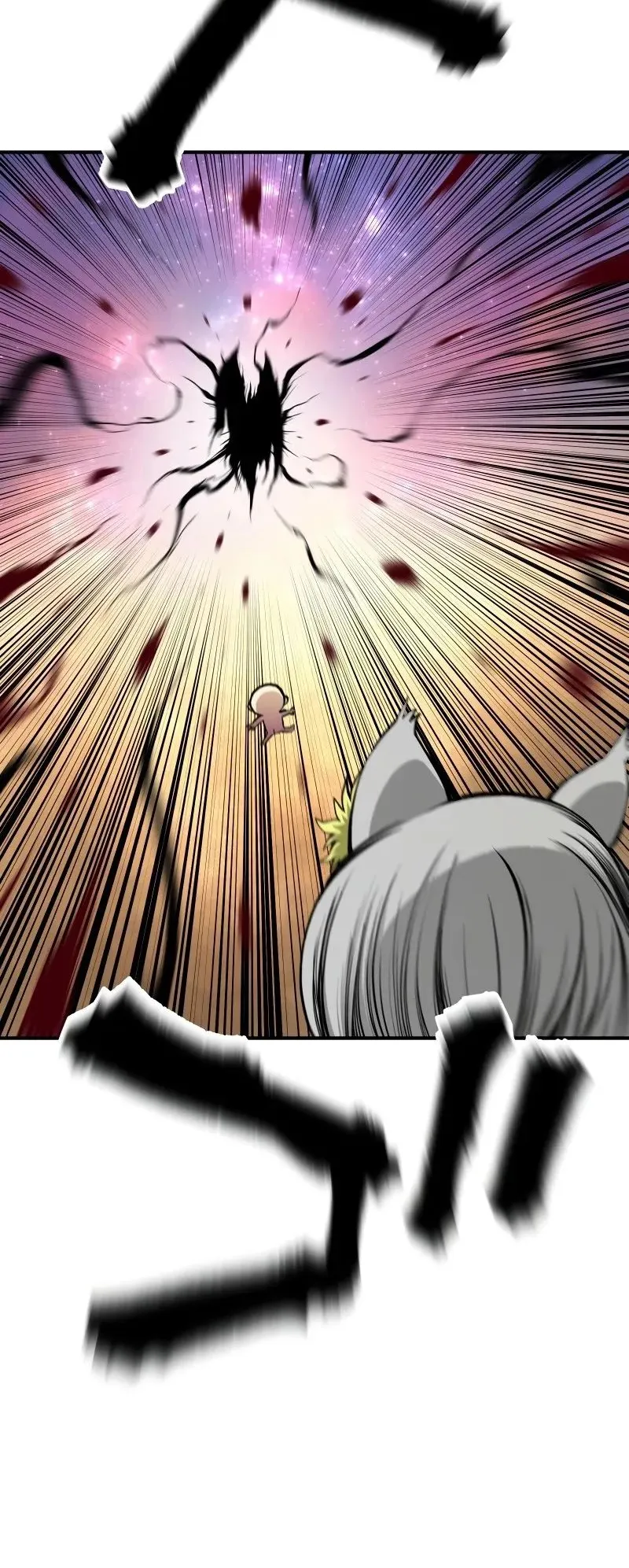 Ninja Reincarnation Fuuma Kotarou’s Quest to Reclaim His Humanity ตอนที่ 13 หน้า 24