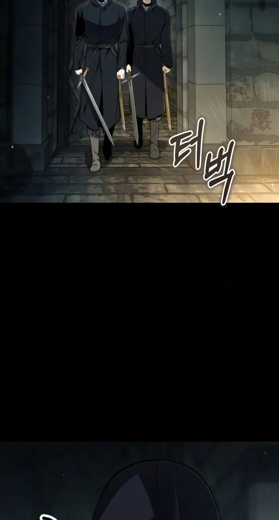 The Frontier Counts 10th-Class Outcast ตอนที่ 11 หน้า 89