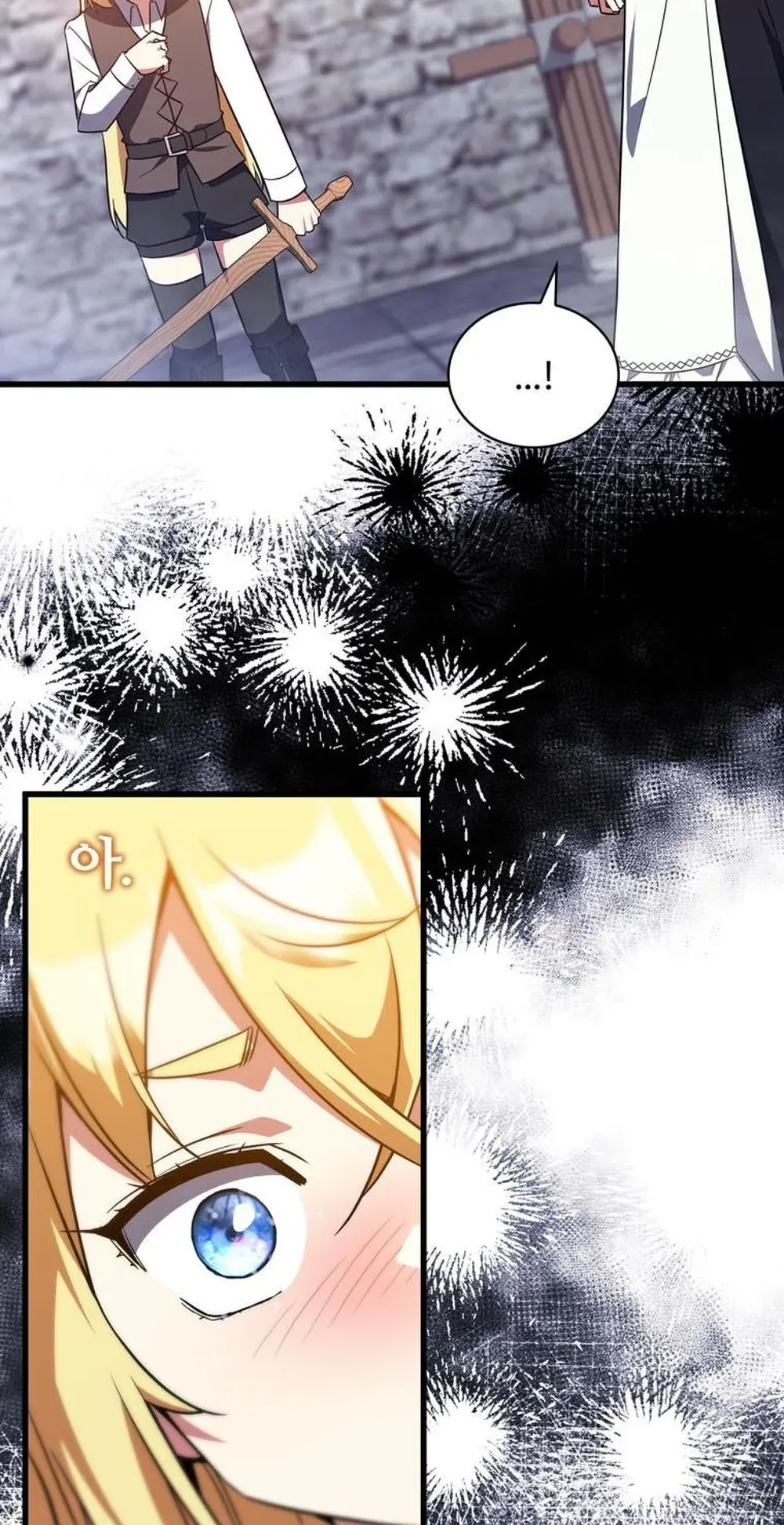 I Became the Academy Villain’s Daughter ตอนที่ 12 หน้า 30