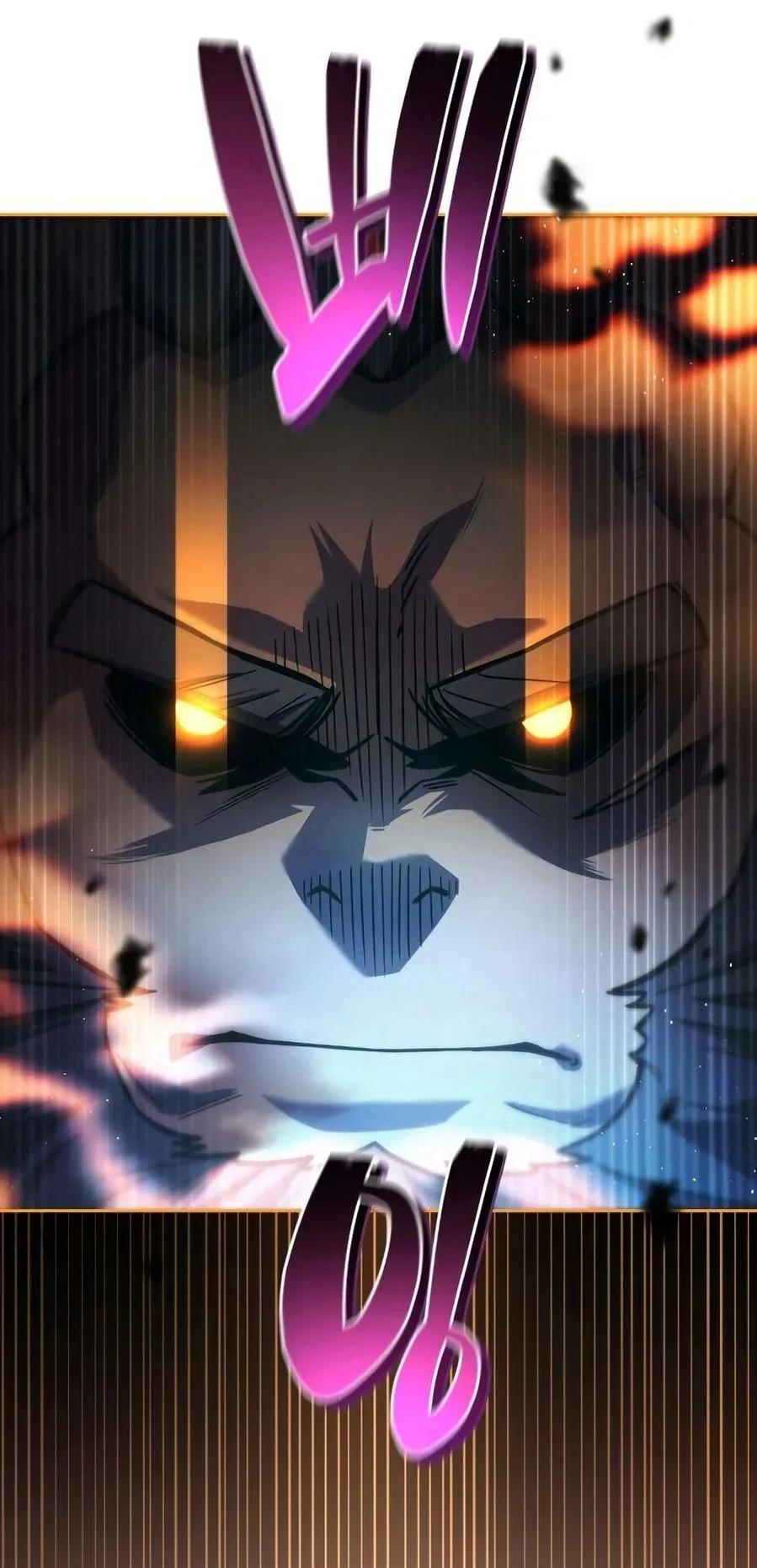 A Wimp’s Strategy Guide to Conquer the Tower ตอนที่ 8 หน้า 78