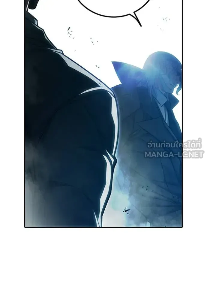 Juvenile Prison ตอนที่ 89 หน้า 72