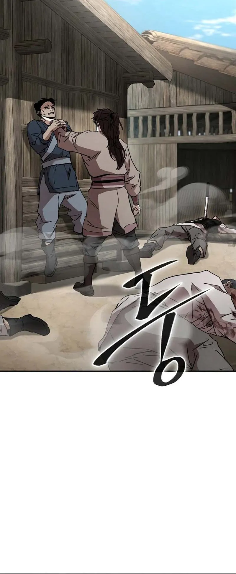 The Luoyang Branch of the Heavenly Demon Cult ตอนที่ 3 หน้า 60