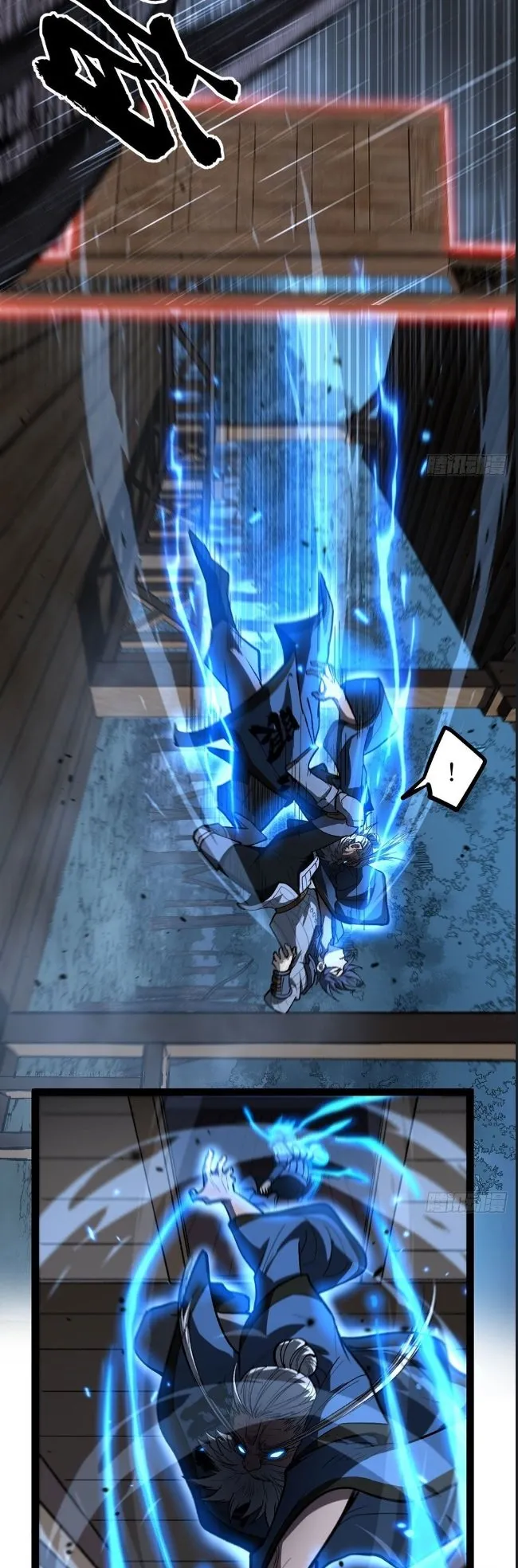 Gatekeeper of the Boundless Worlds ตอนที่ 100 หน้า 9