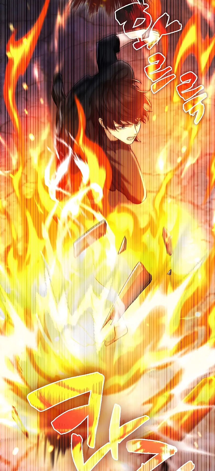 Mightiest Melee Magician ตอนที่ 3 หน้า 14