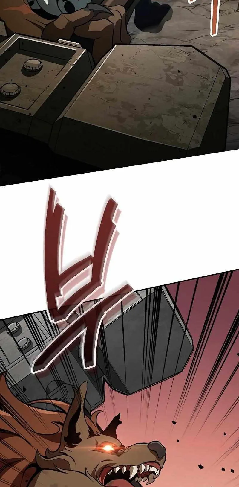 Valhalla Saga ตอนที่ 2 หน้า 49