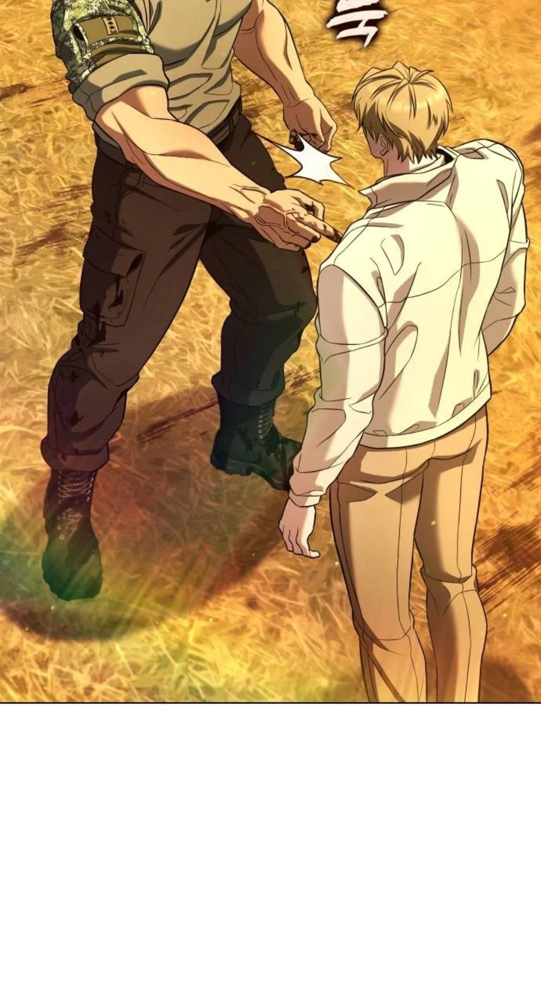 Zombie Papa ตอนที่ 6 หน้า 77