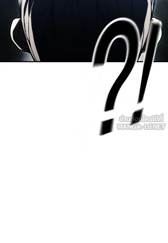 Juvenile Prison ตอนที่ 38 หน้า 41