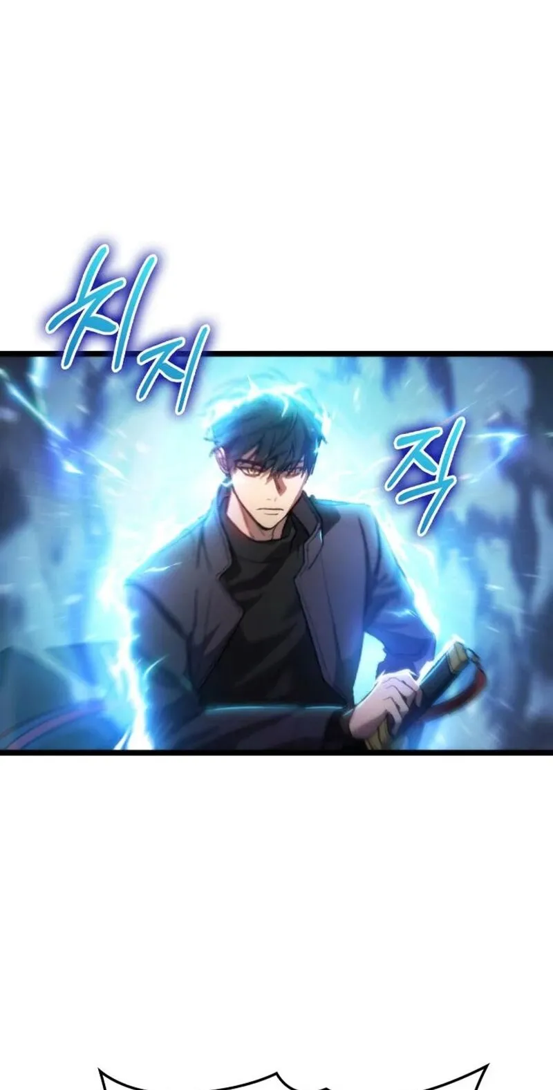 F-Class Destiny Hunter ตอนที่ 1 หน้า 50