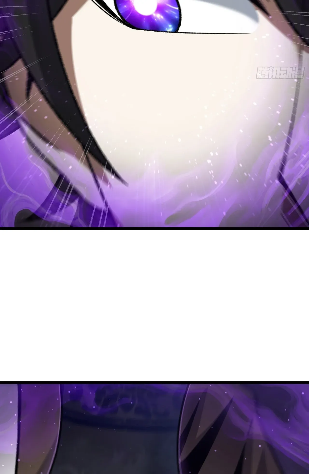 City God Level Grandmaster ตอนที่ 7 หน้า 5
