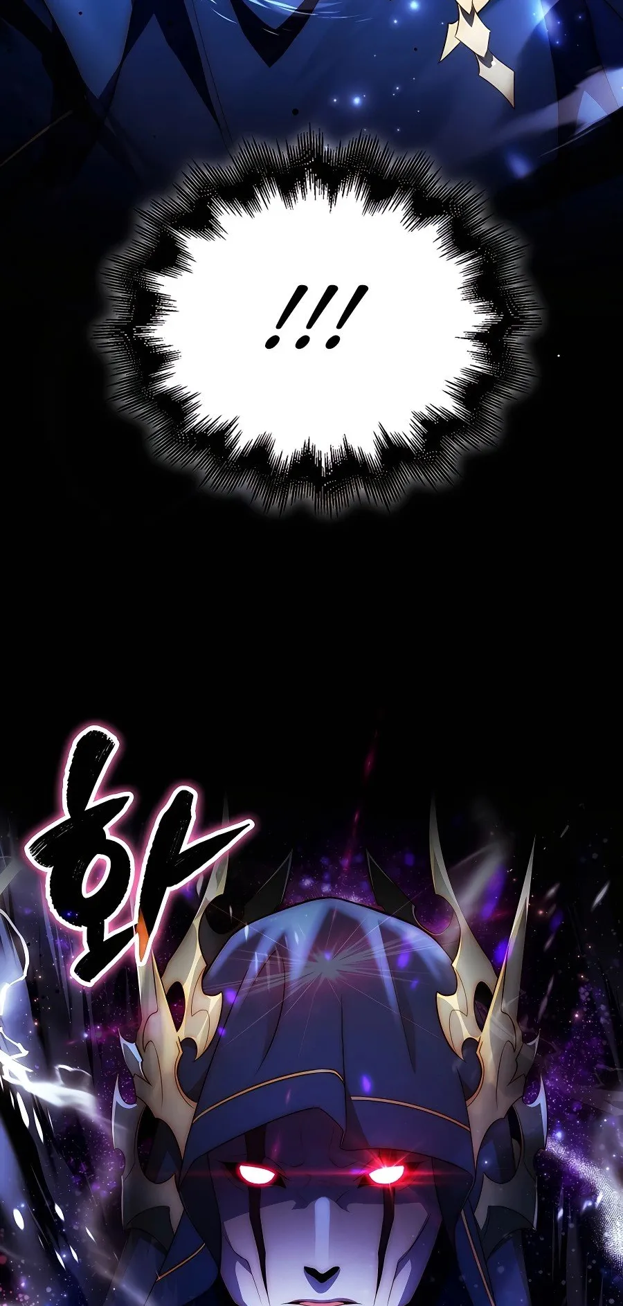 Mightiest Melee Magician ตอนที่ 1 หน้า 7