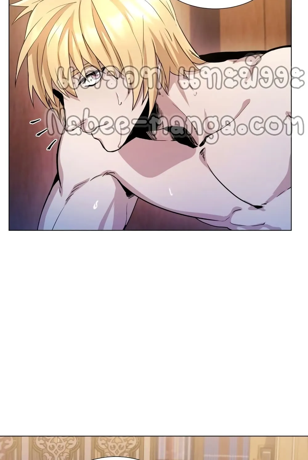 Overbearing Tyrant ตอนที่ 6 หน้า 61