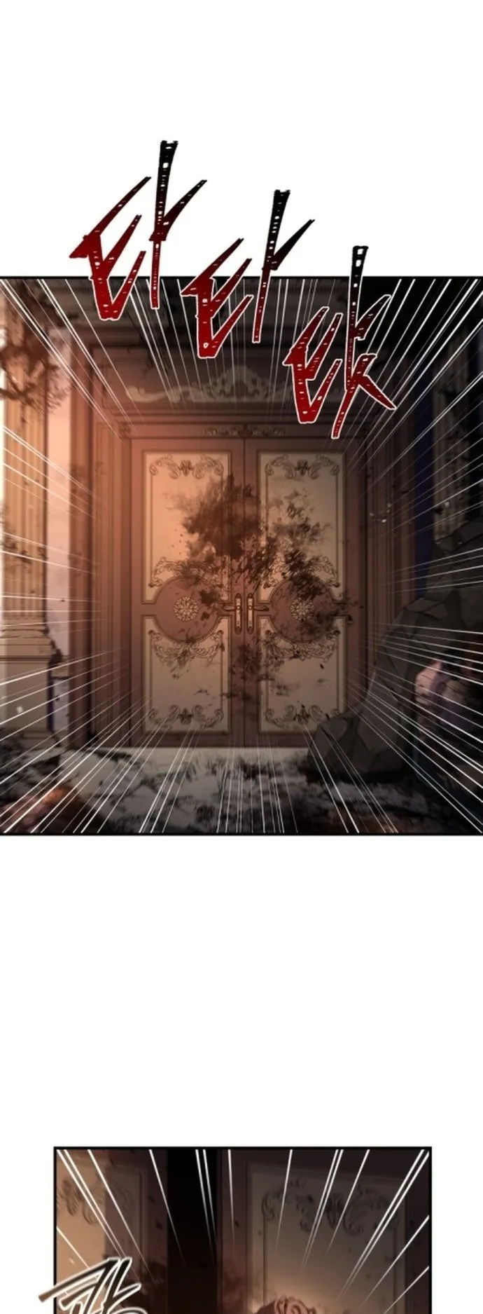 The Swordmaster Who Travels Through Time ตอนที่ 2 หน้า 38