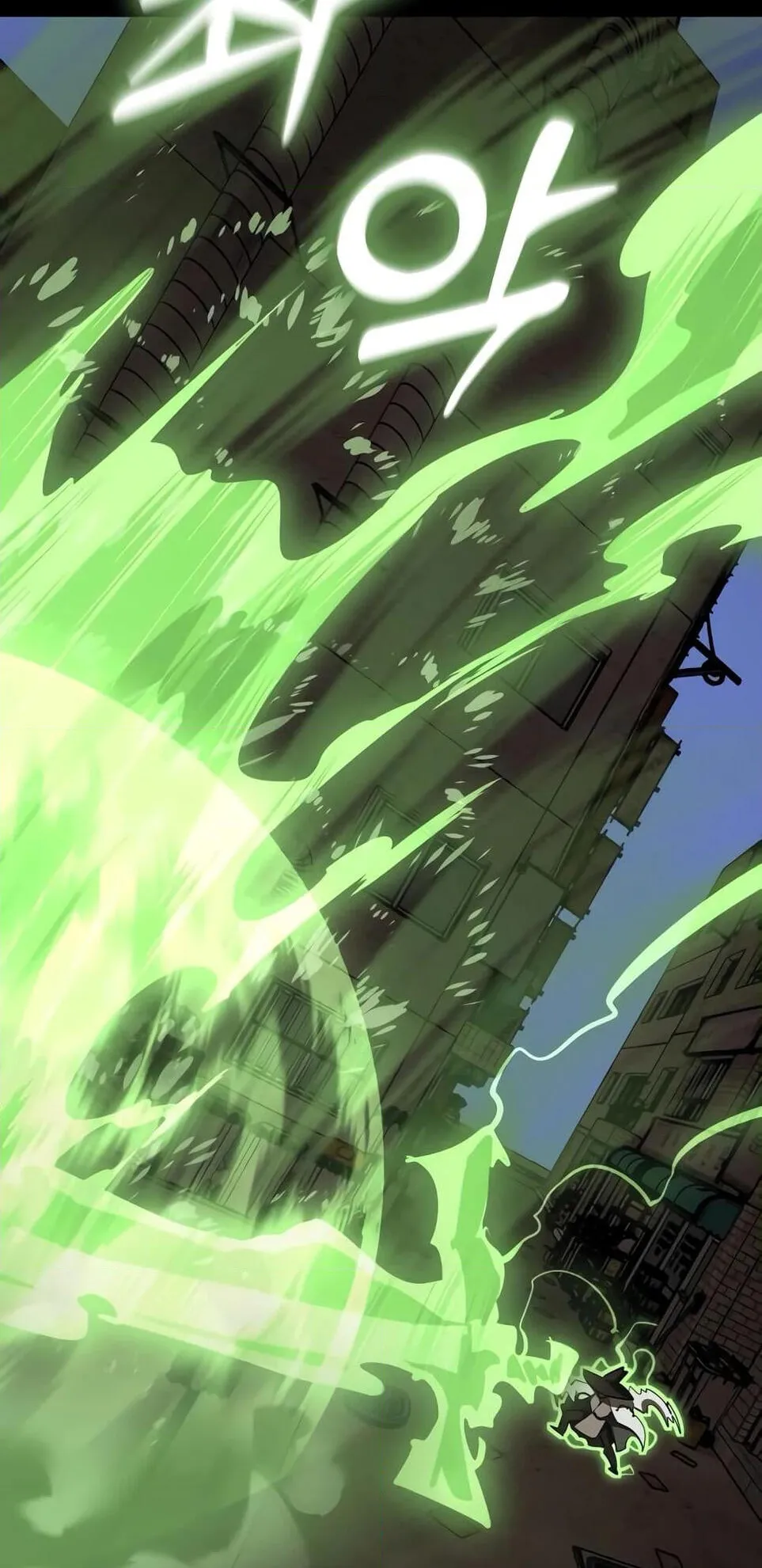 Reincarnation Path of The Underworld King ตอนที่ 10 หน้า 82
