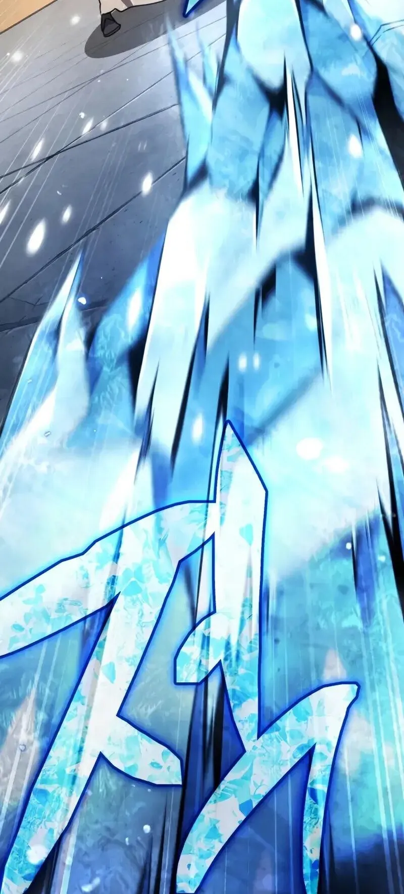 Reincarnation of the Fist King ตอนที่ 37 หน้า 104