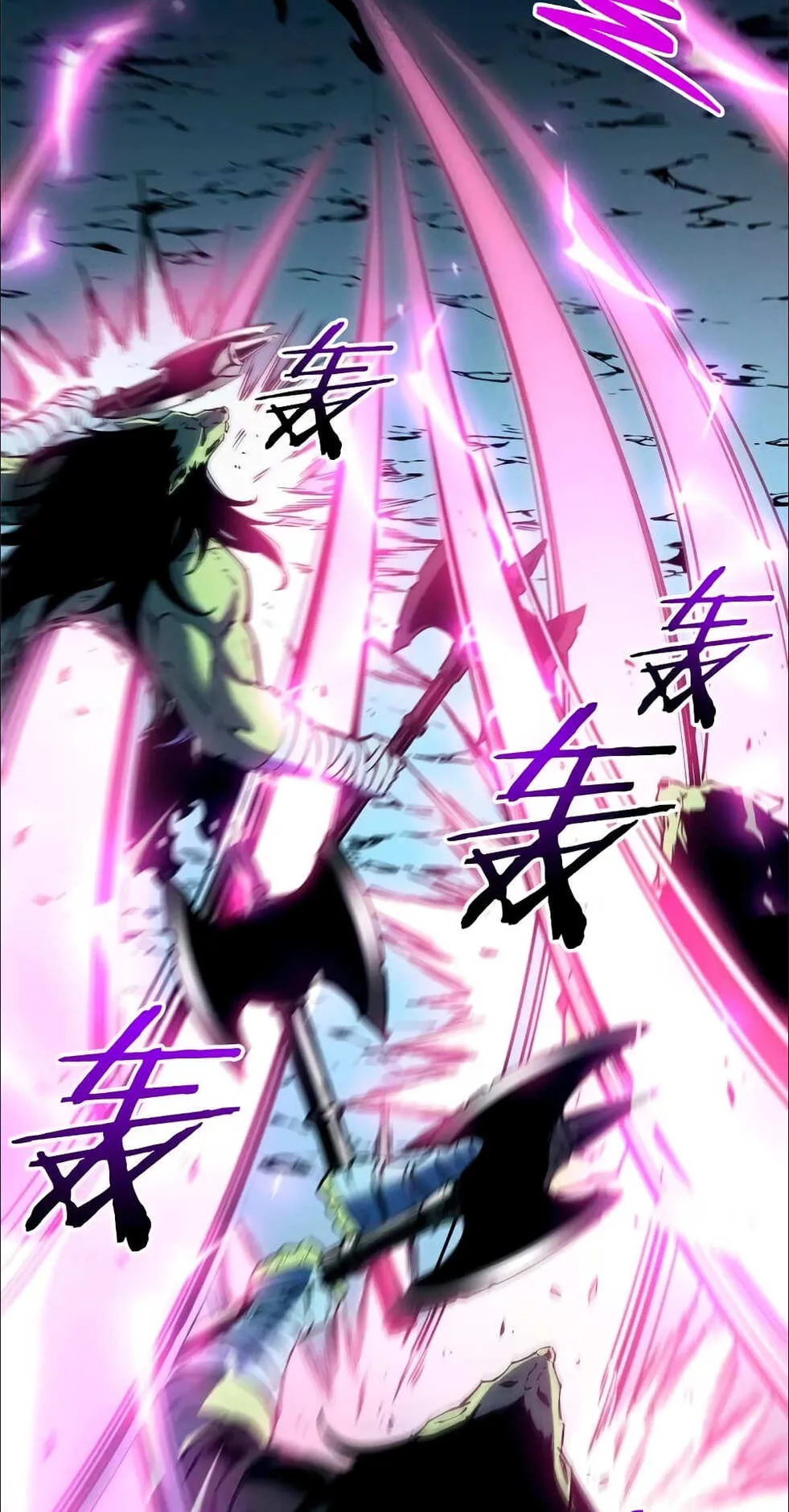 Reincarnation of the Strongest Sword God ตอนที่ 16 หน้า 24