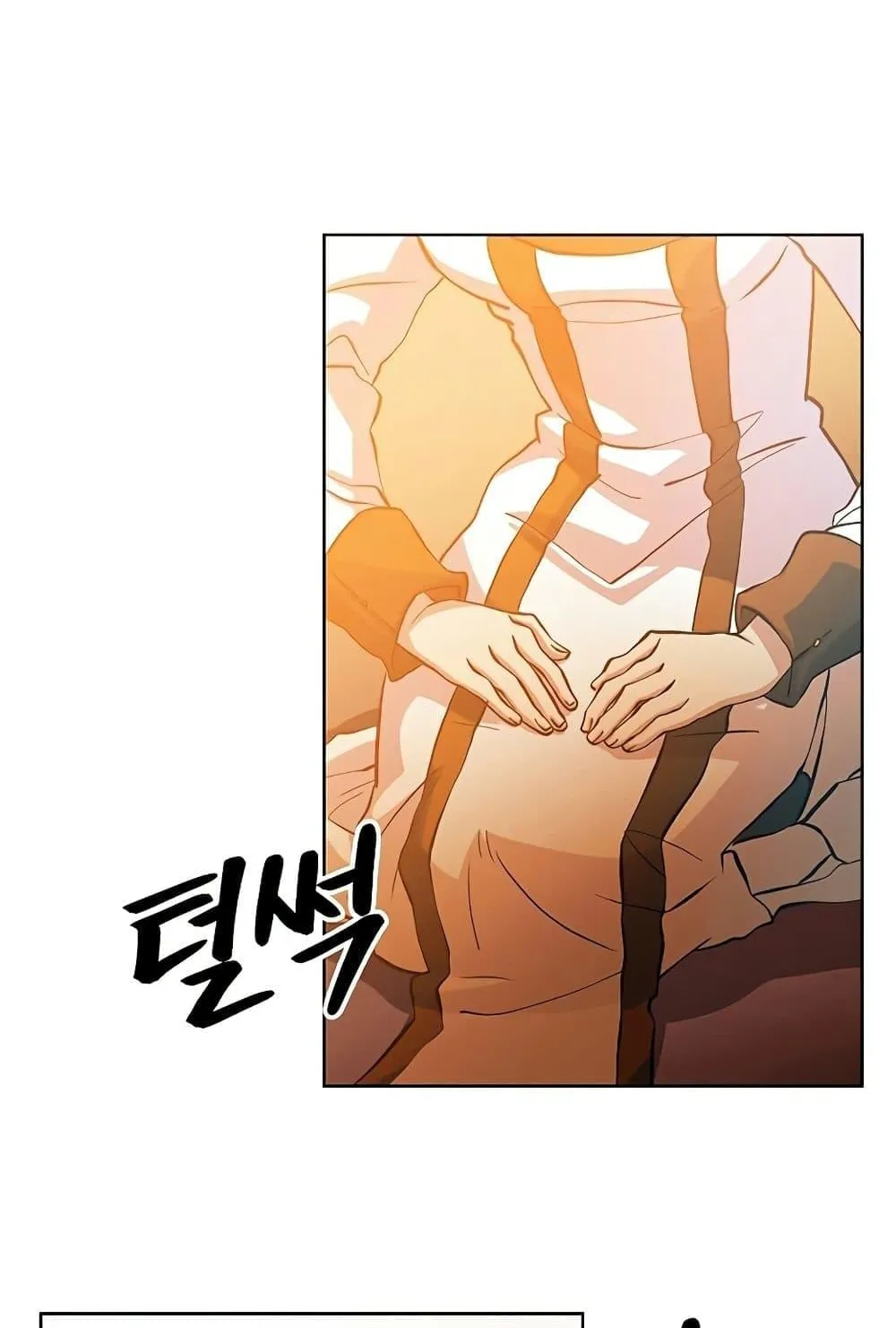 Archmage Transcending Through Regression ตอนที่ 1 หน้า 67