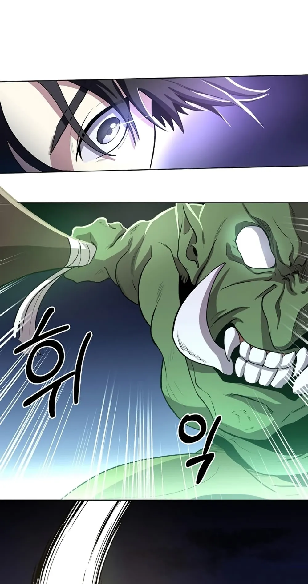 990k Ex-Life Hunter ตอนที่ 5 หน้า 29