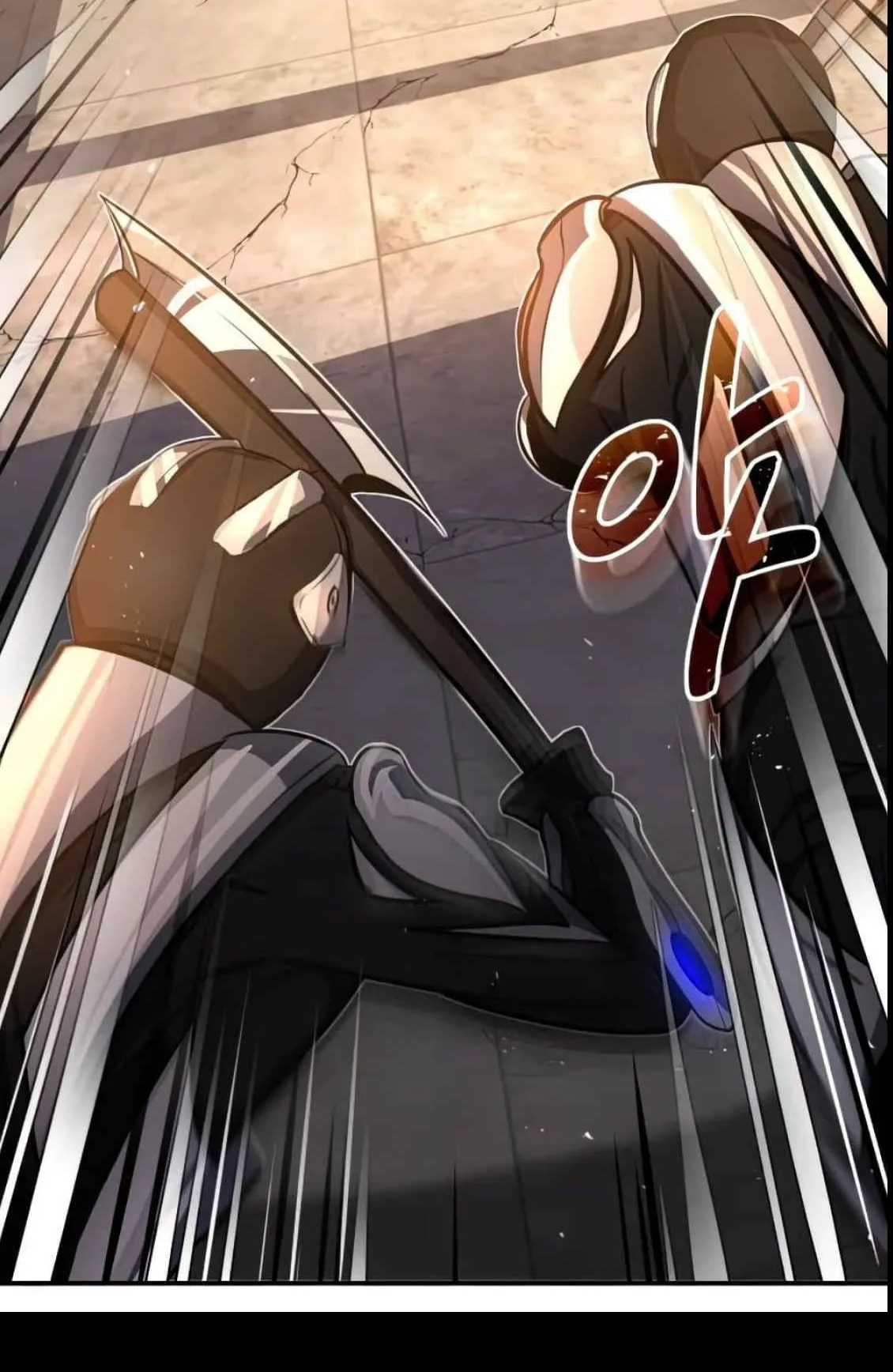 Genius of the Unique Lineage ตอนที่ 0 หน้า 39