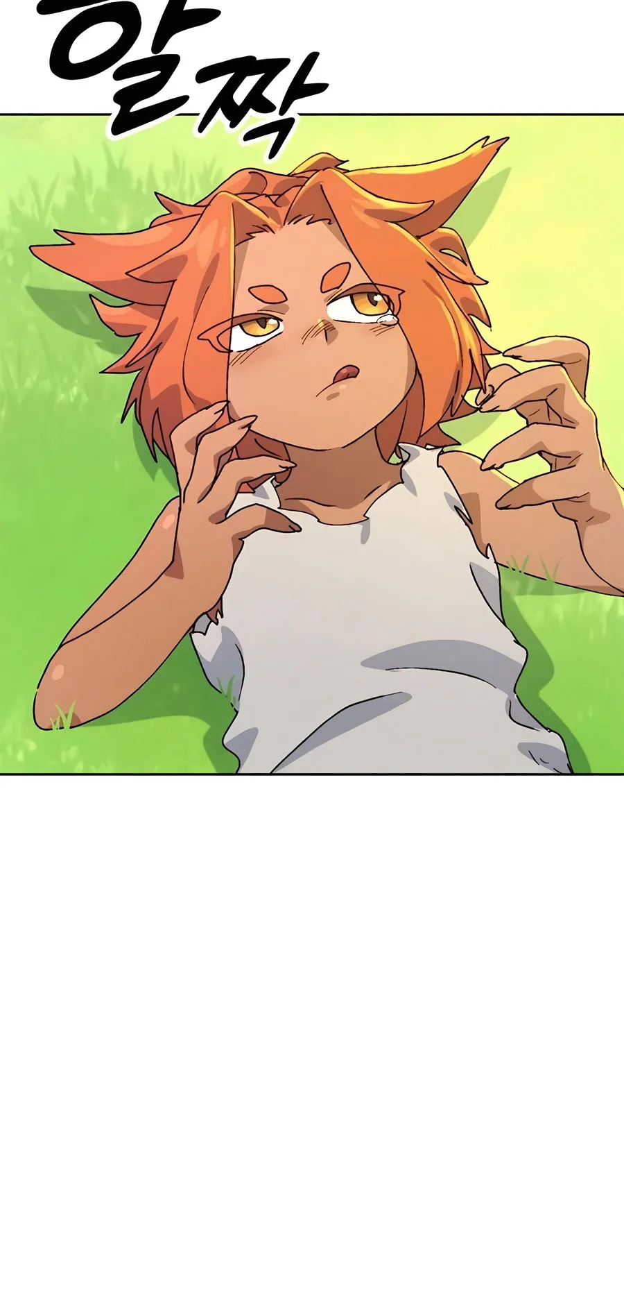 Healing Life Through Camping In Another World ตอนที่ 7 หน้า 32